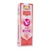 (Dhoop) Parimal Sacred Scents Natural Chandan (Sandal) Dhoop Batti