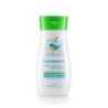 Mamaearth Combo of Deeply Nourishing Body Wash & Gentle Cleansing