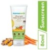 Mamaearth Revitalizing Turmeric Kit: Aloe Turmeric Gel, Ubtan Face