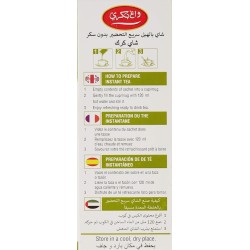 Wagh Bakri Instant Cardamon Tea (Unsweetened) 2 Box