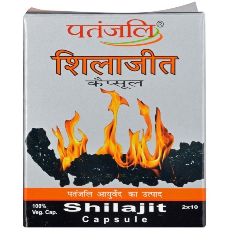 Patanjali Shilajit (20 Capsules ) Vitality Ayurvedic Supplement