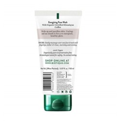 Biotique Coffee Energizing Face Wash Purifies Skin, Unclog Pores