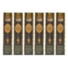 (Incense) Parimal Sacred Scents Pure Black Oud Natural Handrolled