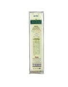 Satvik Patchouli Incense Sticks (Agarbatti for prayer). 100% Hand rolled Natural Patchouli Made from  No Charcoal, No Chemicals