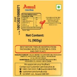Amul High Aroma Cow Ghee 905 G