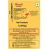 Amul High Aroma Cow Ghee 905 G