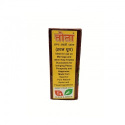 Tota Hawan Samagri Dhoop (200gm) For Prayer