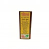 hawan dhoop 200gm