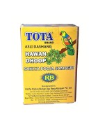 Tota Hawan Dhoop (400gm). Purifies the surrounding air.