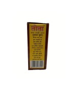 hawan dhoop 400gm