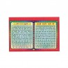 Hanuman Chalisa (Prayer Book) In Hindi Language 1 Book