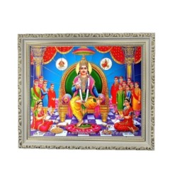 Satvik Lord Chitragupta Designer White Photo Frame for Pooja, Prayer