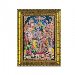 Shri Ram, Laksham And Sita Mata Photo Frame for Prayer/Decor