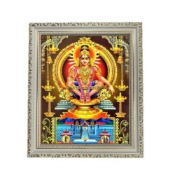 Satvik Lord Ayyappa Swamy, Lord Ayyappan Designer White Photo Frame