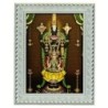 Satvik Lord Tirupati Balaji, Srinivasa, Venkateswara Designer White