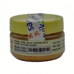 Chandan Powder 25g