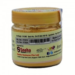 Chandan Powder 50g