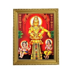 Satvik Lord Ayyappa Swamy, Lord Ayyappan Designer Golden Photo Frame