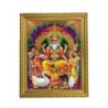 Satvik Lord Vishwakarma (Brahma) Designer Golden Photo Frame