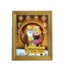 Satvik Wahe Guruji, Shri Gurunanak Ji Designer Golden Photo Frame