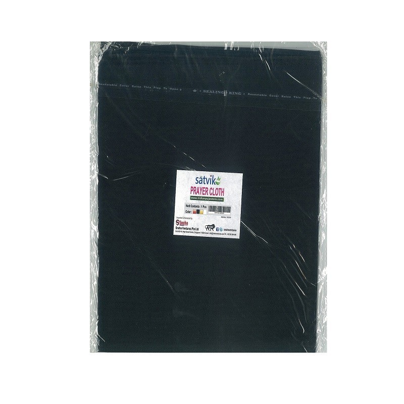 Prayer/Meditation/Puja Cloth (Black Color)