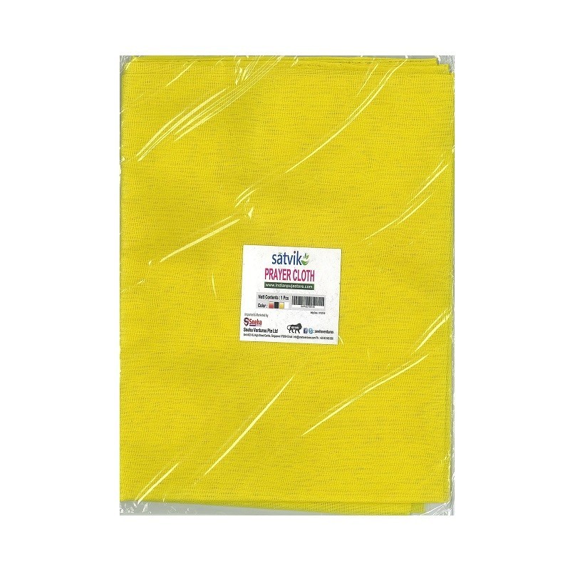 Prayer/Meditation/Puja Cloth (Yellow Color)