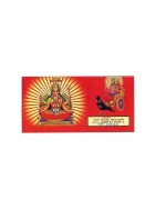 Saptvaar Vart Katha (Prayer Book) In Hindi Language 1 Book.  This book contains the story behind the days of the week, the puja
