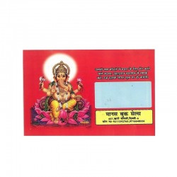 Ganesh Vart Katha (Prayer Book) In Hindi Language,1 Book