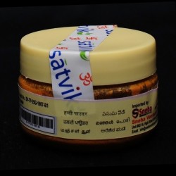 Satvik Organic Haldi (Turmeric) Powder for Pooja and Prayer, 25gm