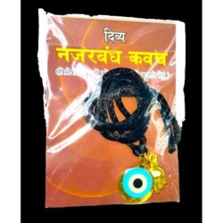 Nazar Raksha Kavach for Kids(evil Eye