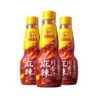 Haoji Spicy Sichuan Sauce
