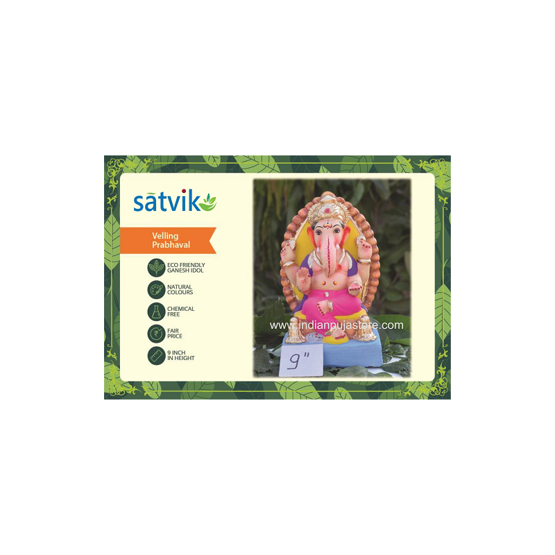 Velling-Prabhaval Eco Friendly Ganesha Idol Made of Clay Shadu Mati- 8.5 inches. Perfect for Ganesha lovers. Can be comfortably Velling-Prabhaval Eco Friendly Ganesha Idol Made of Clay Shadu Mati- 8.5 inches. Perfect for Ganesha lovers. Can be comfortably