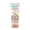 Mamaearth Rice Oil-Free Face Moisturizer for Oily Skin with Rice