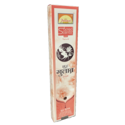 (Incense) Parimal Sacred Scents Natural Chandan (Sandal) Incense