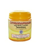 Kottakkal Ayurveda, Chyavanaprasam, 500g