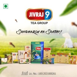 Jivraj 9 Instant Coffee Premix, Vanilla Flavour, 10 Sachets, Pack