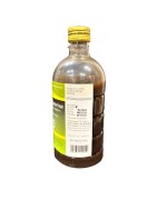 Kottakkal Ayurveda, Jirakadyarishtam, 450ml