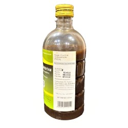 Kottakkal Ayurveda, Jirakadyarishtam, 450ml